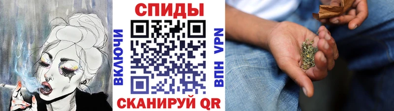 Бутират Butirat  как найти   блэк спрут маркетплейс  Южно-Сахалинск 