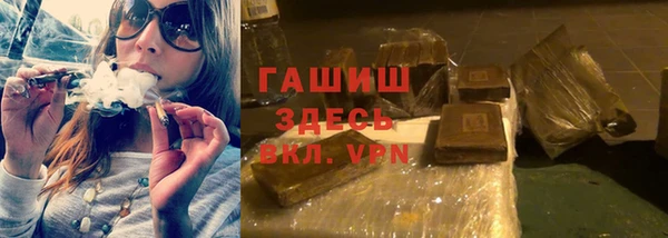 mdpv Алексеевка