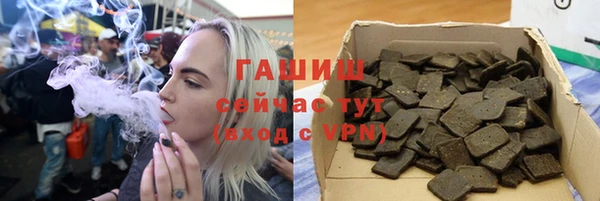 mdpv Алзамай