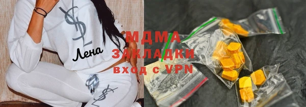 гашик Коряжма