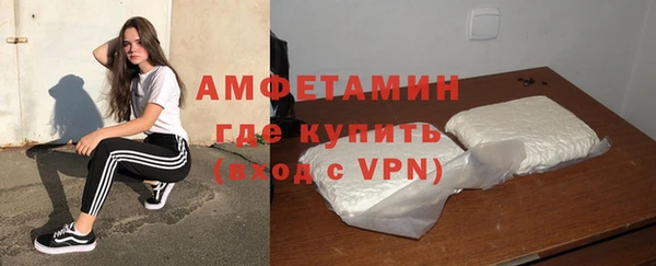 mdpv Алзамай