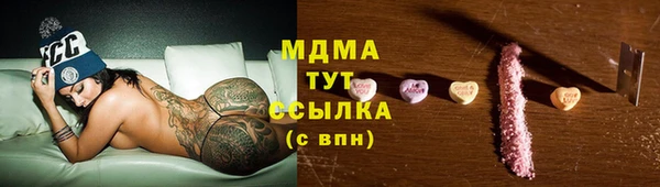 mdpv Алзамай