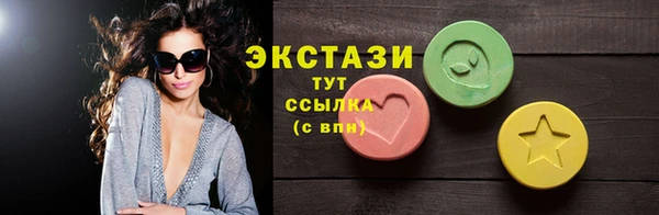 mdpv Алексеевка