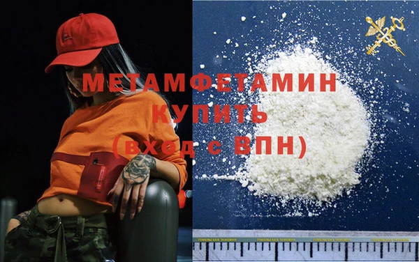 MDMA Корсаков