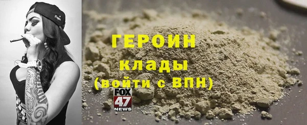 mdpv Алексеевка