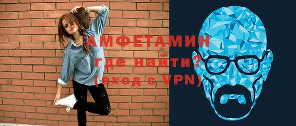 mdpv Алексеевка