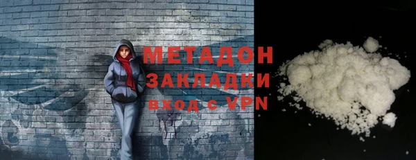 mdpv Алзамай