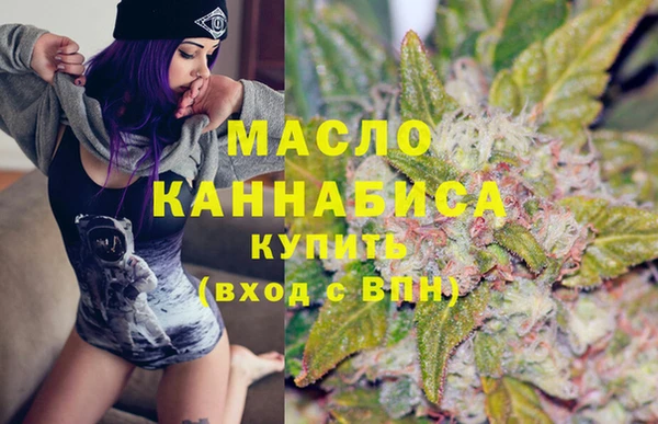 mdpv Алексеевка