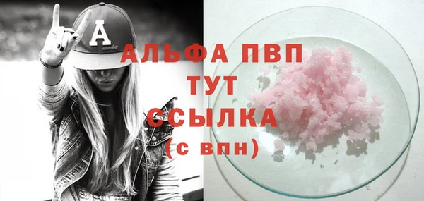 mdpv Алзамай