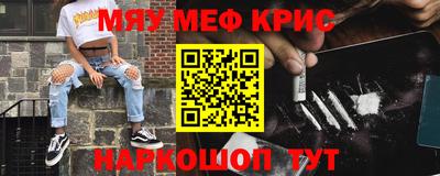 дмт Ставрополь