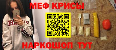 дмт Ставрополь