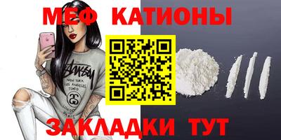 эйфоретик Среднеуральск