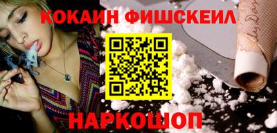 эйфоретик Среднеуральск