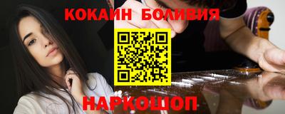 эйфоретик Среднеуральск