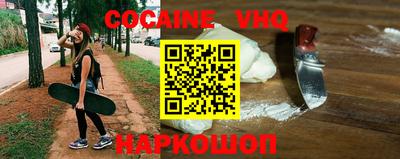 эйфоретик Среднеуральск