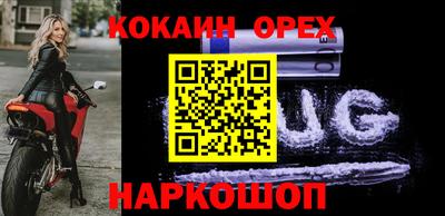 дмт Ставрополь