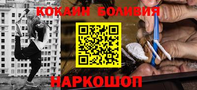 дмт Ставрополь