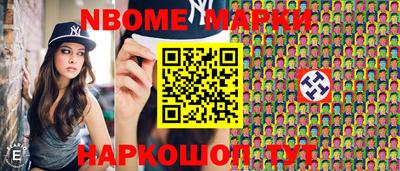дмт Ставрополь