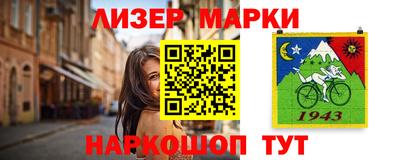 эйфоретик Среднеуральск