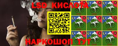 гидра Старая Купавна