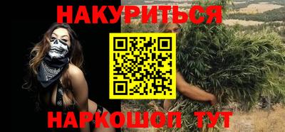 эйфоретик Среднеуральск