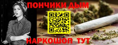 дмт Ставрополь