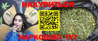 дмт Ставрополь