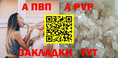 эйфоретик Среднеуральск