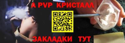эйфоретик Среднеуральск