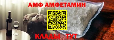 эйфоретик Среднеуральск