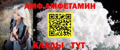 эйфоретик Среднеуральск