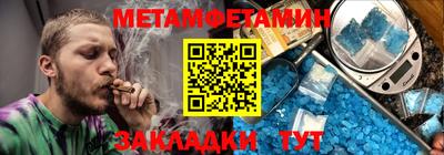 прущая мука Усинск