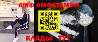 дмт Ставрополь