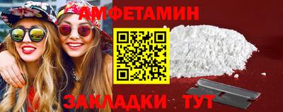 эйфоретик Среднеуральск