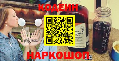 дмт Ставрополь