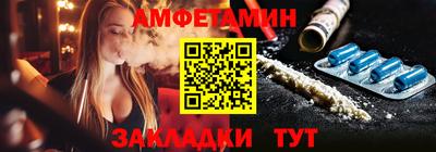 эйфоретик Среднеуральск