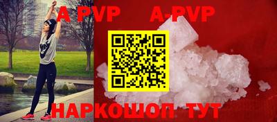 эйфоретик Среднеуральск