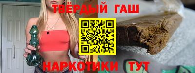 эйфоретик Среднеуральск