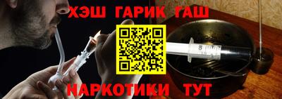 мет Урус-Мартан