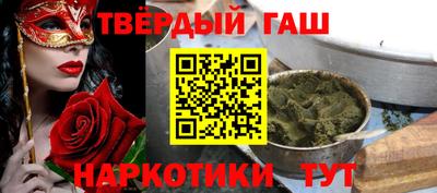 эйфоретик Среднеуральск