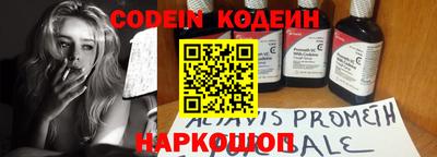эйфоретик Среднеуральск