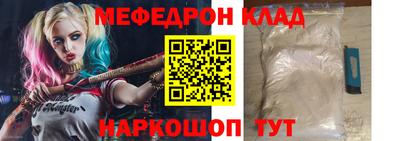 эйфоретик Среднеуральск