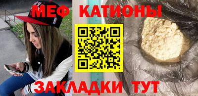 гидра Старая Купавна