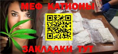 гидра Старая Купавна