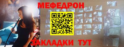 гидра Старая Купавна