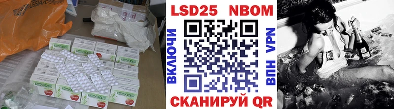 гидра онион  магазин продажи   Южно-Сахалинск  ЛСД экстази ecstasy 