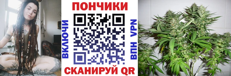 продажа наркотиков  Южно-Сахалинск  МАРИХУАНА MAZAR 
